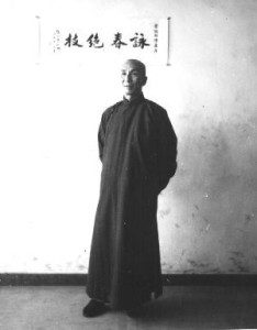 Sifu Yip Man: Grandmaster of Wing Chun Kung Fu - Northwest Fighting Arts